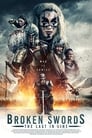 Расколотые мечи: Прерванный род (2018) кадры фильма смотреть онлайн в хорошем качестве