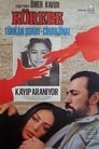 Жмурки (1985) трейлер фильма в хорошем качестве 1080p