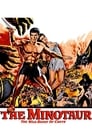 Тесей против Минотавра (1960) кадры фильма смотреть онлайн в хорошем качестве