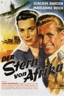 Звезда Африки (1957) трейлер фильма в хорошем качестве 1080p