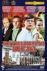 Пятнадцатая весна (1974) трейлер фильма в хорошем качестве 1080p