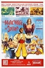 Садко (1953) трейлер фильма в хорошем качестве 1080p