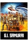 Провал во времени (1979) кадры фильма смотреть онлайн в хорошем качестве