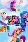 Смотреть «My Little Pony: Новое поколение» онлайн в хорошем качестве