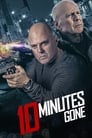 10 минут спустя (2019) кадры фильма смотреть онлайн в хорошем качестве