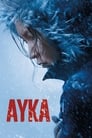 Айка (2018) кадры фильма смотреть онлайн в хорошем качестве