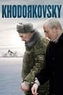 Ходорковский (2011) скачать бесплатно в хорошем качестве без регистрации и смс 1080p