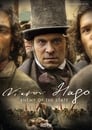 Виктор Гюго: Враг государства (2018)