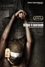 Дорога на Гуантанамо (ТВ) (2006)