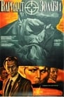 Вариант «Зомби» (1985) кадры фильма смотреть онлайн в хорошем качестве