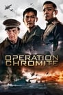 Операция «Хромит» (2016) трейлер фильма в хорошем качестве 1080p