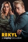 Отдача (2018) трейлер фильма в хорошем качестве 1080p