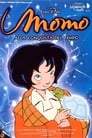 Момо (2001) трейлер фильма в хорошем качестве 1080p