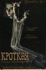 Кроткая (1960) трейлер фильма в хорошем качестве 1080p