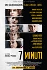 7 минут (2016)