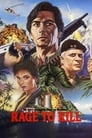 Страшное желание убивать (1988) кадры фильма смотреть онлайн в хорошем качестве