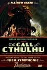 Зов Ктулху (2005) кадры фильма смотреть онлайн в хорошем качестве