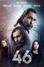 46 исчезнувших (2016) трейлер фильма в хорошем качестве 1080p