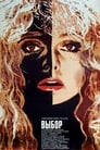 Выбор (1987) кадры фильма смотреть онлайн в хорошем качестве