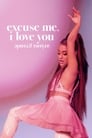 Ариана Гранде: Excuse Me, I Love You (2020) кадры фильма смотреть онлайн в хорошем качестве