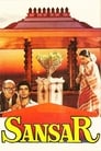 Колесо судьбы (1987) кадры фильма смотреть онлайн в хорошем качестве