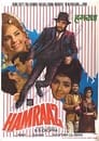 Хамраз (1967) кадры фильма смотреть онлайн в хорошем качестве