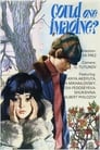 Вам и не снилось... (1981) скачать бесплатно в хорошем качестве без регистрации и смс 1080p