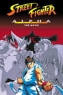 Уличный боец Альфа (1999) кадры фильма смотреть онлайн в хорошем качестве