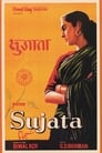 Неприкасаемая (1960) скачать бесплатно в хорошем качестве без регистрации и смс 1080p