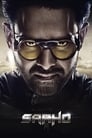 Саахо (2019) трейлер фильма в хорошем качестве 1080p