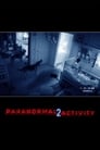 Паранормальное явление 2 (2010)