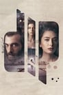 Дно (2018) трейлер фильма в хорошем качестве 1080p