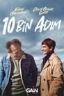 10 тысяч шагов (2020) трейлер фильма в хорошем качестве 1080p