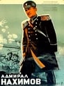 Адмирал Нахимов (1947) кадры фильма смотреть онлайн в хорошем качестве