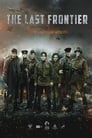 Подольские курсанты (2019) скачать бесплатно в хорошем качестве без регистрации и смс 1080p