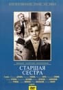 Старшая сестра (1966) скачать бесплатно в хорошем качестве без регистрации и смс 1080p