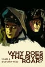 О чем шумит река (1959) кадры фильма смотреть онлайн в хорошем качестве