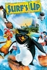 Лови волну! (2007) кадры фильма смотреть онлайн в хорошем качестве