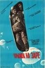 Прыжок на заре (1961)