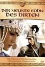 Бойся, враг, девятого сына (1984) скачать бесплатно в хорошем качестве без регистрации и смс 1080p