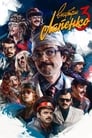 Внутри Лапенко (2019) трейлер фильма в хорошем качестве 1080p