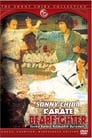 Обречённый на одиночество 2 (1977) трейлер фильма в хорошем качестве 1080p