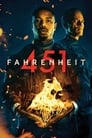 451 градус по Фаренгейту (2018)