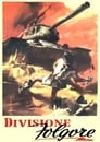 Отряд «Молния» (1955) скачать бесплатно в хорошем качестве без регистрации и смс 1080p