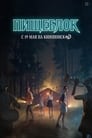 Пищеблок (2021) трейлер фильма в хорошем качестве 1080p