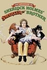 Приключения хитроумного брата Шерлока Холмса (1975) кадры фильма смотреть онлайн в хорошем качестве