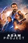 Проект «Адам» (2022)