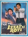 Izzat Ki Roti (1993) кадры фильма смотреть онлайн в хорошем качестве