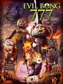 Зловещий Бонг 777 (2018) скачать бесплатно в хорошем качестве без регистрации и смс 1080p