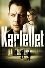 Картель (2014) трейлер фильма в хорошем качестве 1080p